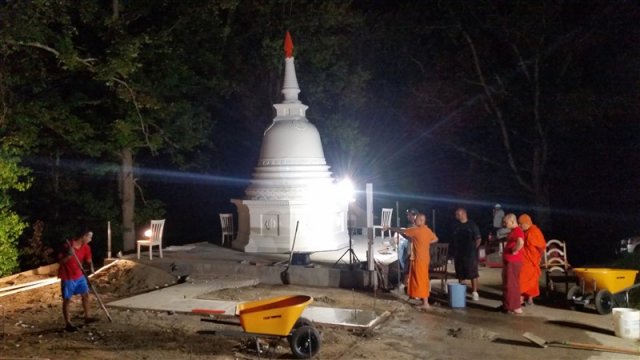 540. 20170826_222718